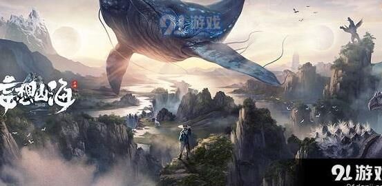 伐木最高多少级
