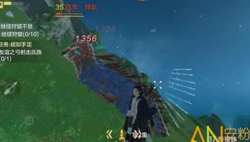 妄想山海石头怎么换兽皮？教你一招！