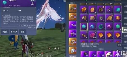 什么武器能保命