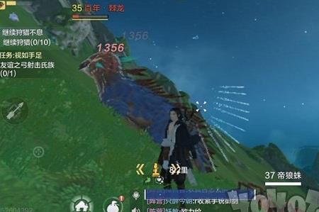 妄想山海：如何解锁飞行功能并探索广袤世界？