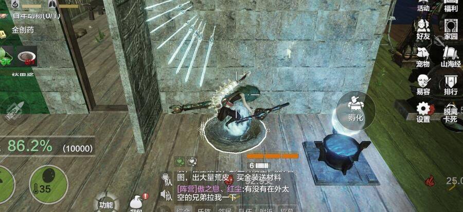 妄想山海牛首图腾在哪？解析牛首图腾攻略