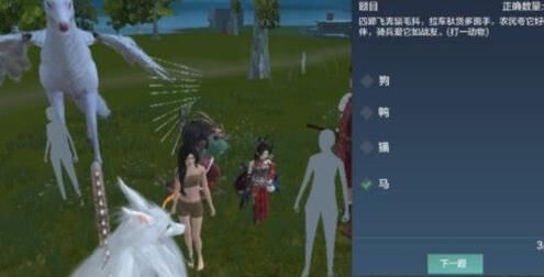 妄想山海攻略：如何单挑55级游侠？解读技巧！