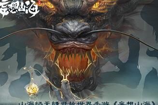妄想山海侍从攻击打哪？详细攻略分享！
