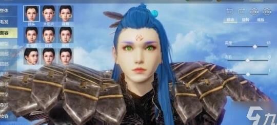 捡什么元胎好