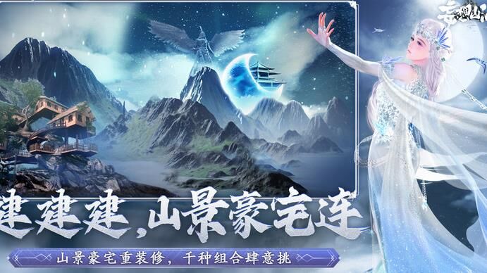 炼器怎么暴破晓