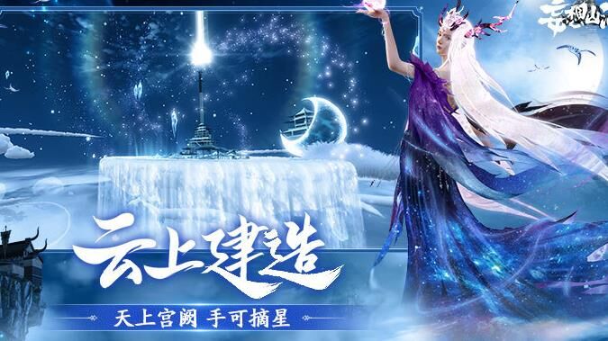 做菜怎么出5秒