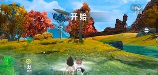 金箍棒强不强