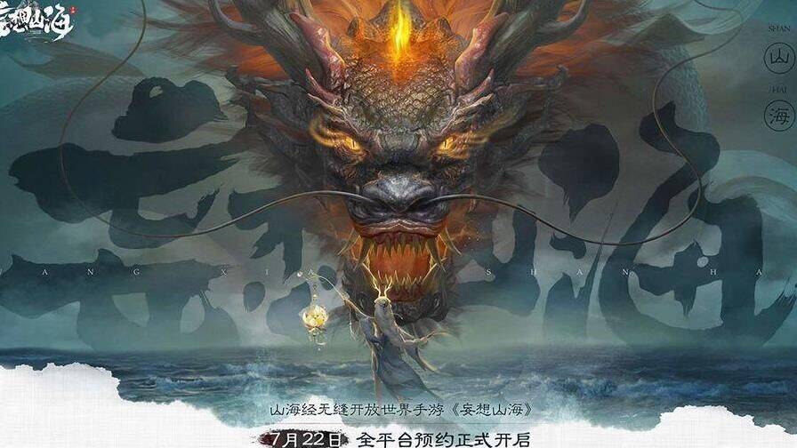 鳄鱼能不能下水