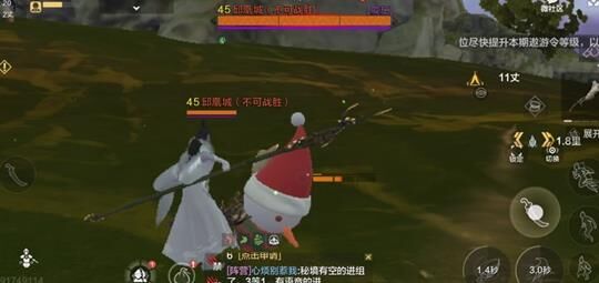 妄想山海人物好看吗？究竟是引发妄想还是厌恶？