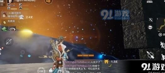 妄想山海领取武器攻略-在哪里找到最强装备？