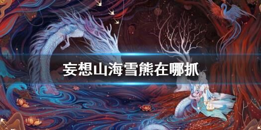 金刚鹦鹉怎么升级甲