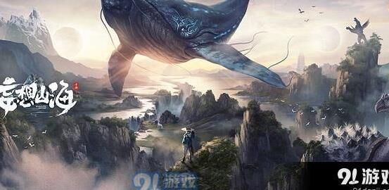 盾牛掉什么