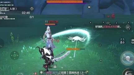 灵鲲可以吞噬什么