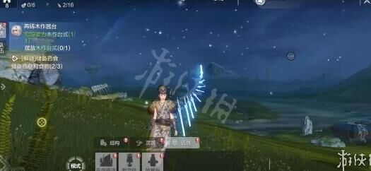 妄想山海界面偏移-界面图标|界面太大|界面数据