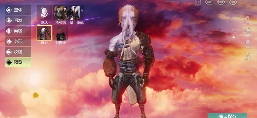 妄想山海神兵值得弄吗——解析游戏内神兵的作用和价值