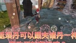 美人鱼皇后怎么样