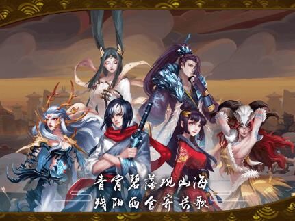 正式上线多少内存