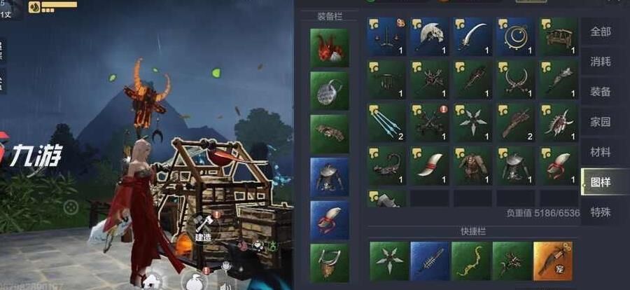 妄想山海如何获得乌龟壳？快来了解实用攻略！