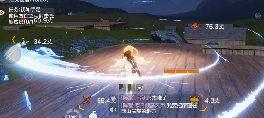 怎么挖矿石快