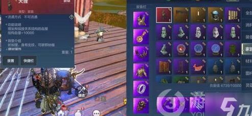 怎么领小阿鼓