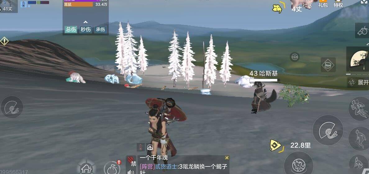 妄想山海寒冥丹：使用方法详解，助你快速提升战力