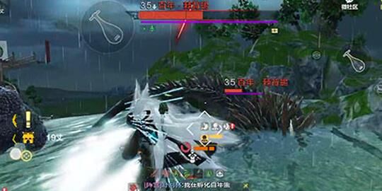  妄想山海攻略：轻松获得心仪武器的秘诀