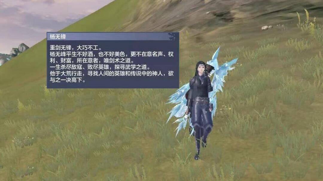 挖黄金怎么躲避