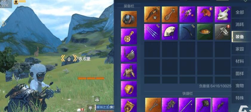 怎么快速得神兽