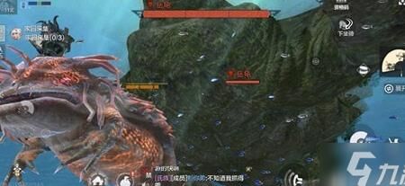 当水鬼怎么赚钱