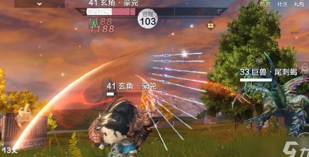 神农在哪放置