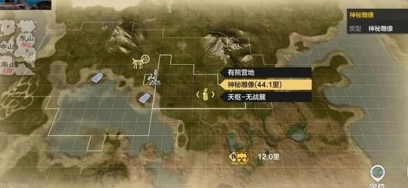 最强待宠怎么获得