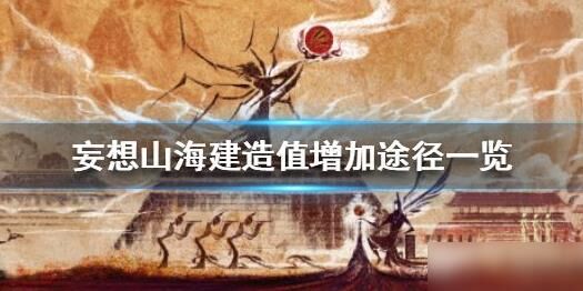 宠物石恒推荐吗