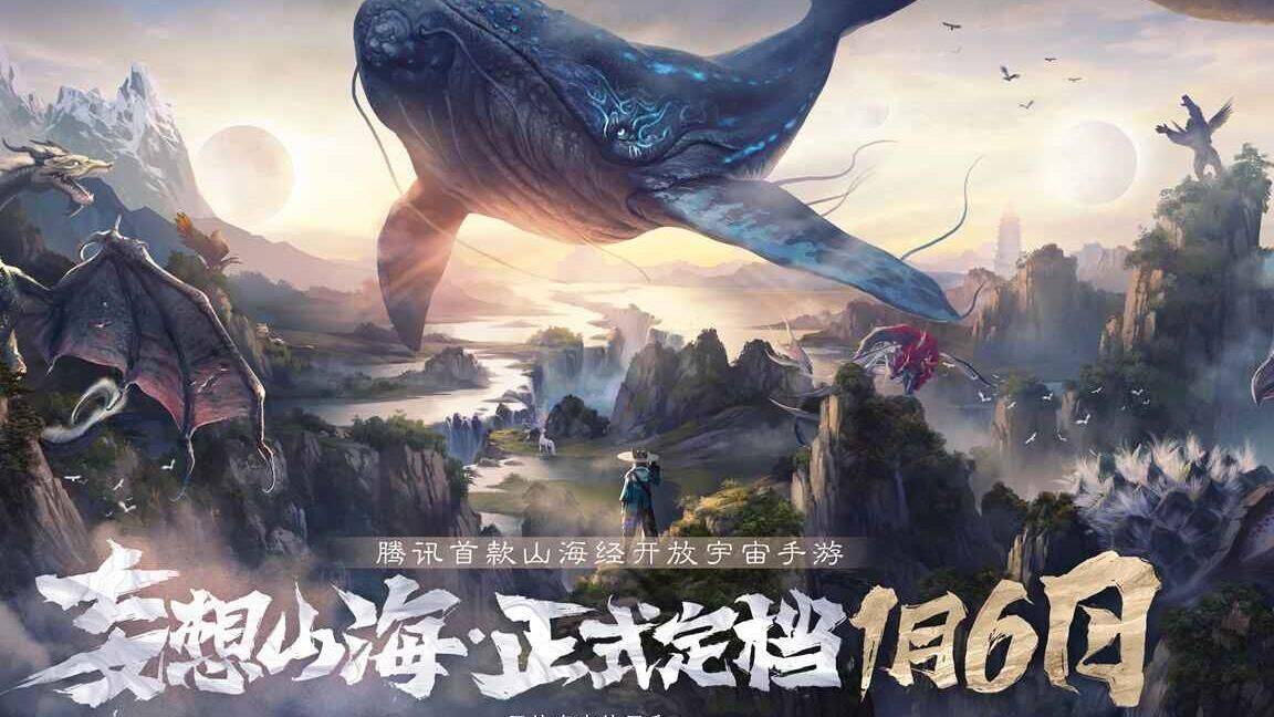 福字怎么合成