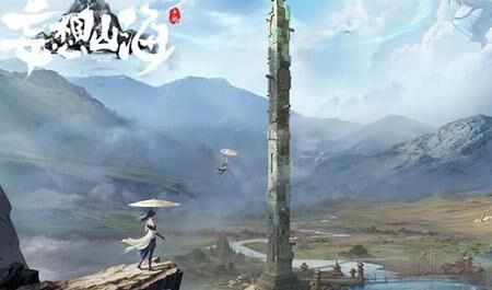 妄想山海不耗耐久装备，让战斗更轻松！