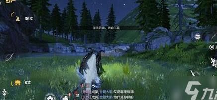 妄想山海浮岚刷新点详解，助你快速找到并挑战稀有妖灵
