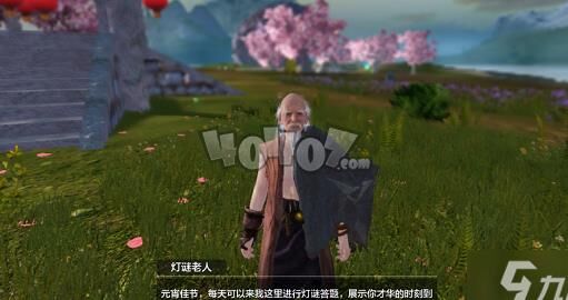 紫色词条怎么搭配