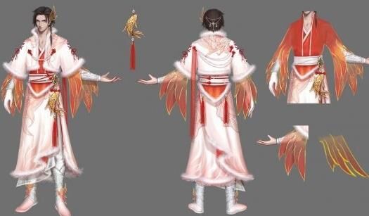 钦原有什么用