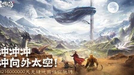 无伤吞噬怎么建造