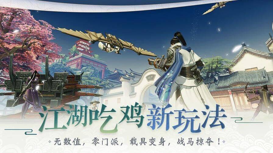 妄想山海河罗台子-河罗御灵|河罗血量|河罗御兽符