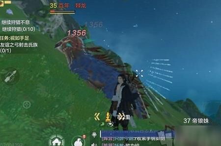 白娘子加什么血脉