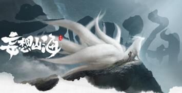 怎么找金箱子