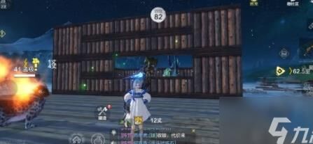 怎么转老区