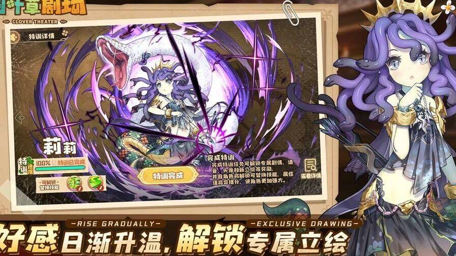 近战什么武器强