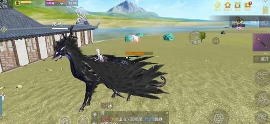 怎么做星宿任务