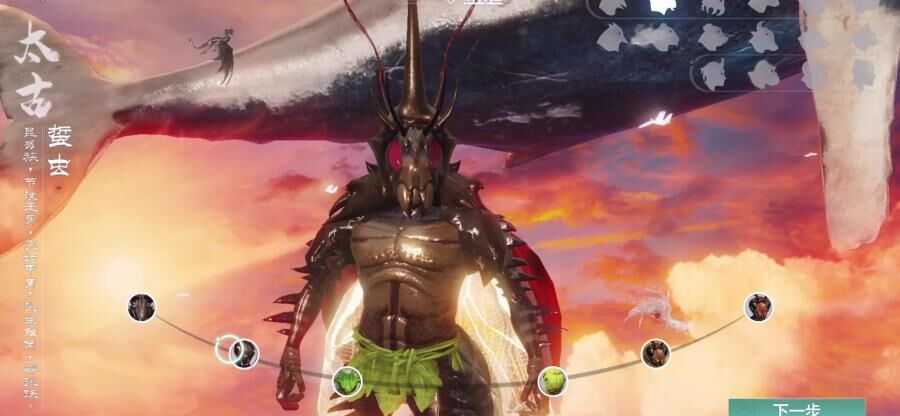 妄想山海武器排行-武器排名榜|武器排行榜|武器排名品质