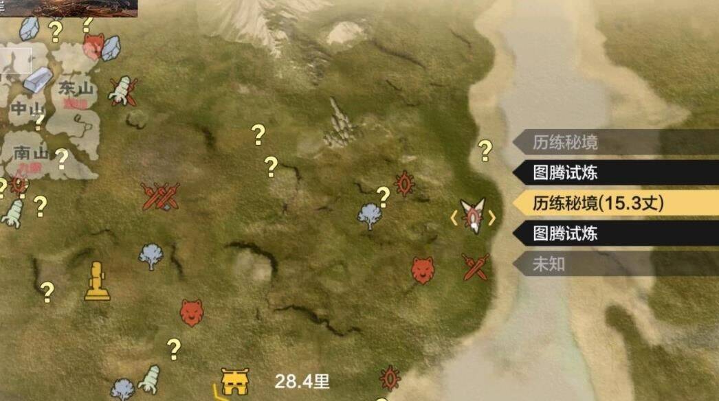 妄想山海捕捉动作-捕捉地点|捕捉方法|捕捉点位