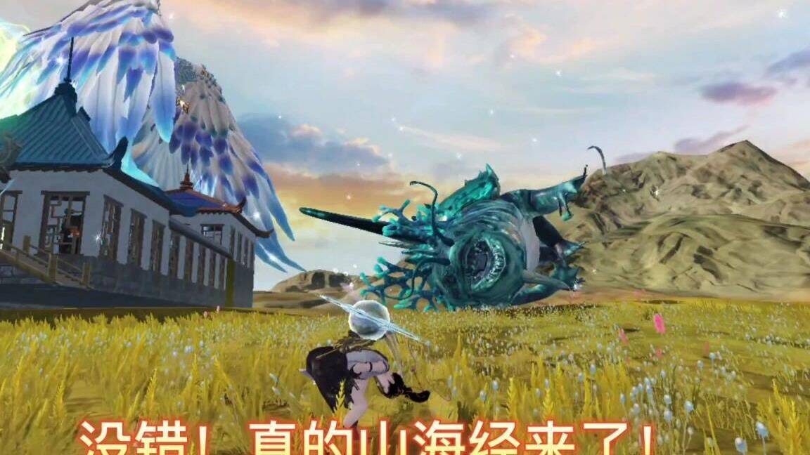 妄想山海捕兽夹卡顿问题解决方法及注意事项