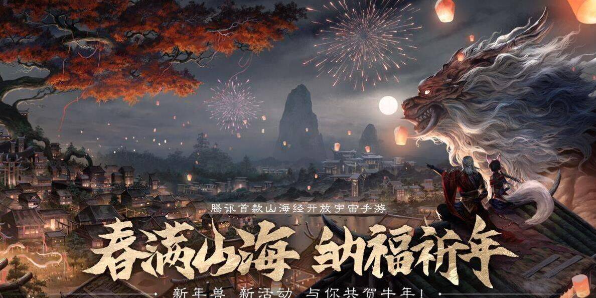 龙马进化怎么使用