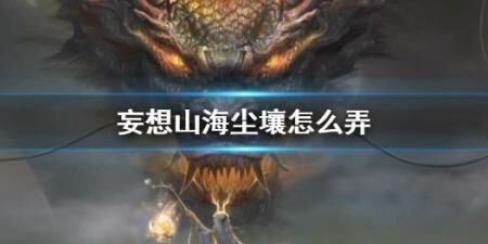 布东岛在哪