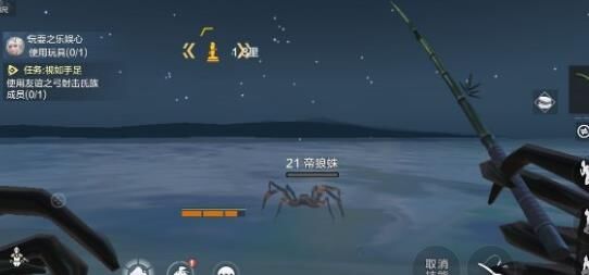 妄想山海耳鼠挂人-耳鼠改版|耳鼠改色|耳鼠改装